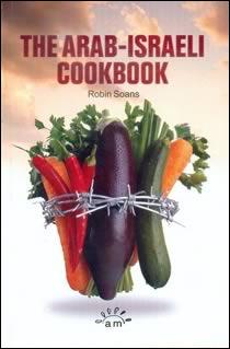 The Arab Israeli Cookbook